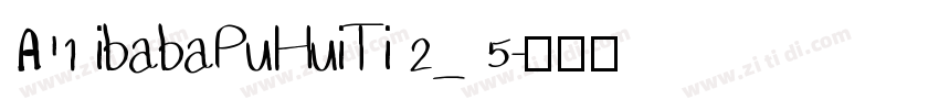 A1 ibabaPuHuiTi 2_ 5字体转换